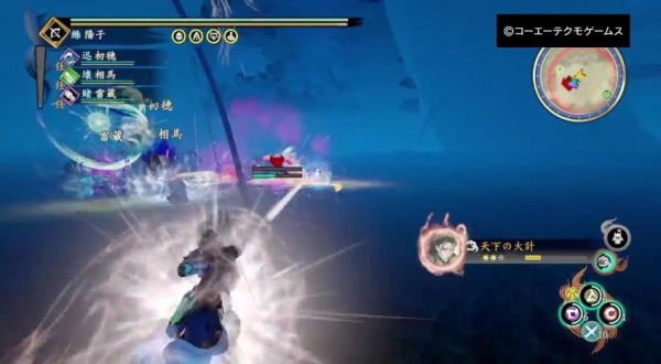 討鬼伝2 破天バグのやり方 オンラインではやらないように Y速報