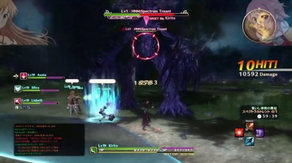 Saohr 邪神バグのやり方 レベル1で簡単に倒す方法見つかる ホロウリアリゼーション Y速報