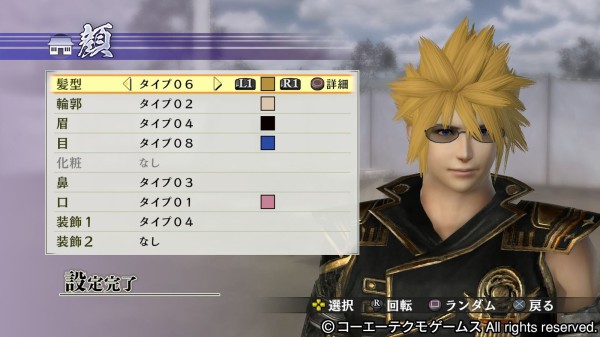 戦国無双4 Ii 前作のdlcの引継ぎ方法 Y速報