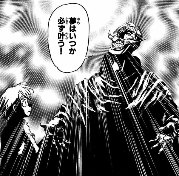 ゲームキャラ 信じれば夢は必ず叶う Y速報