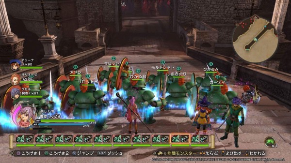 ドラクエヒーローズ2 ピサロナイトの検証ワロタｗ Dqh2攻略 Y速報