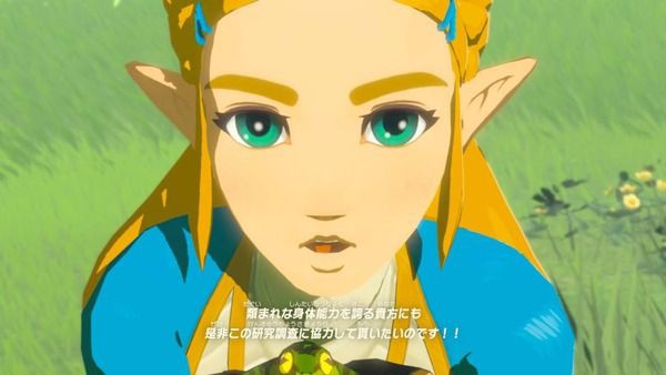 ゼルダの伝説 ブレスオブザワイルド ゼルダ姫やっぱり可愛いｗｗｗｗ Y速報