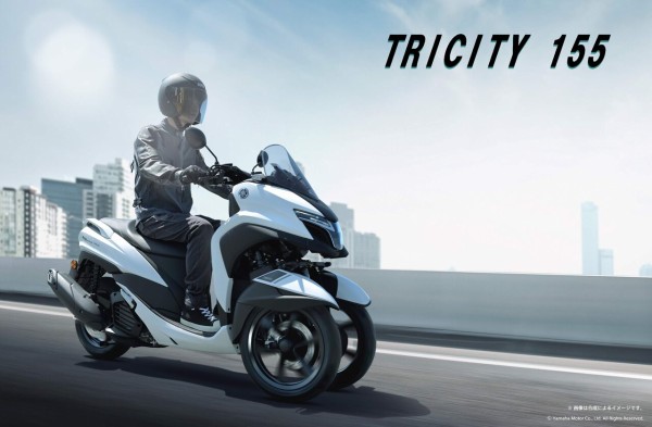 トリシティー帝都産業製125 155用 デリバリーボックス 65L ホワイト
