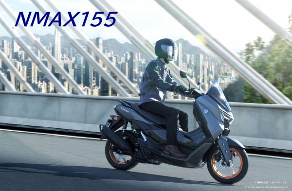 2026 『NMAX155』、『NMAX125』 がリリースされましたぁ