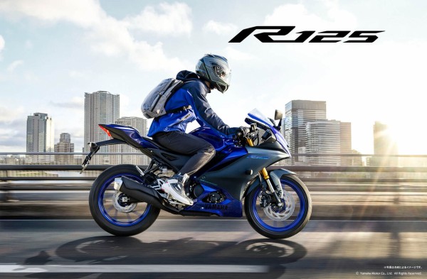 ２０２３ 『ＹＺＦ－Ｒ１２５／ＹＺＦ－Ｒ１５』 がリリースされましたぁ！！ : ＹＳＰ神戸中央ＢＬＯＧ