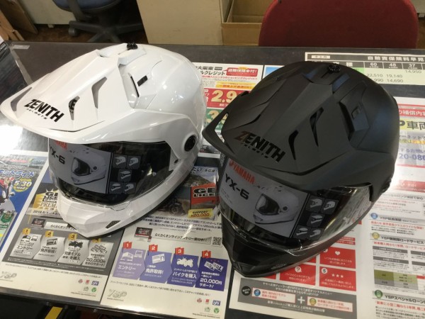 ヤマハオフロードヘルメット Gibson がモデルチェンジ Ysp大阪東 ヤマハな休日の為に