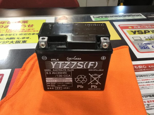 ヤマハyzfr1 2CR（2015年式以降） 横置き専用　純正バッテリー