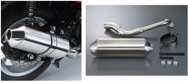 PRUNUS フリーフォームマフラーNMAX125/155が発売されます : YSP大阪東