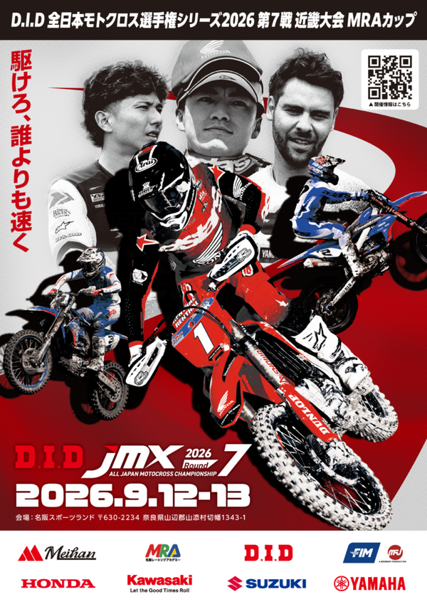 4b904e33.png