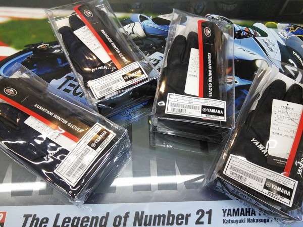 数量限定入荷 ｙａｇ５６ ｋ レイヴンウィンターグローブ 入荷しました Ysp天白 バイク屋さんのつぶやき日記