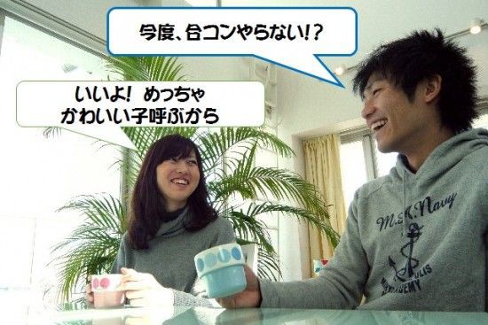 ちゃん可愛いね と言われたときの対処法ー女の敵は女 ぽっちゃりメガネのダンディズム