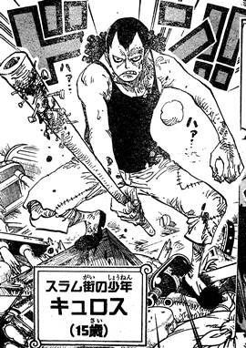 ネタバレ注意 ワンピース742話 いつでもキミのそばにいる ワンピース展が台湾で開催 芸能ニュースまとめブログ