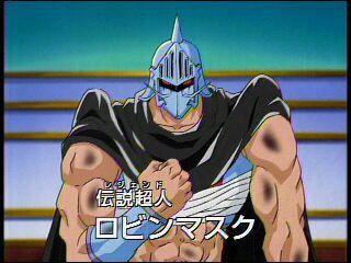 週刊マンガレビュー 030 キン肉マン 世 毒霧ism