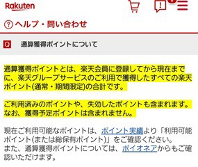 アタシも よしりんの つれづれなるままに アタシも よしりんの つれづれなるままに