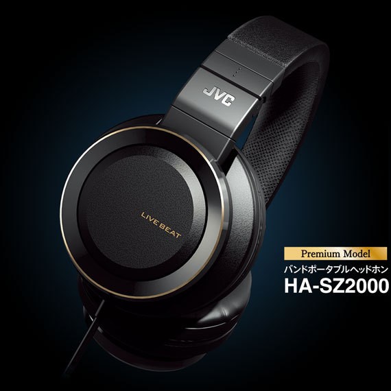 JVC】 HA-SZ1000/2000 試聴レビュー : 宮廷楽士見習いの小部屋