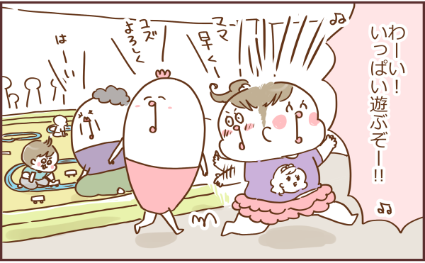 ポケ 初めての迷子 トリあたま絵日記 Powered By ライブドアブログ ポケ 初めての迷子 トリあたま絵日記 Powered By ライブドアブログ