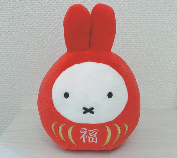 あけましておめでとうございます トイザらス福袋の中身 トリあたま絵日記 Powered By ライブドアブログ