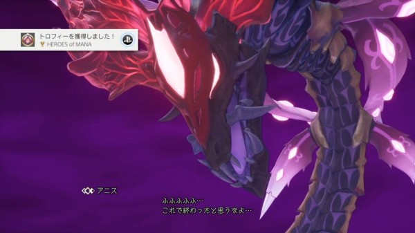 聖剣伝説3リメイク トライアルズ オブ マナ 攻略総合まとめ 5 5 18時更新 ゲーム迅速攻略 応援コミュニティ ゆーだいさん応援コミュ 別館