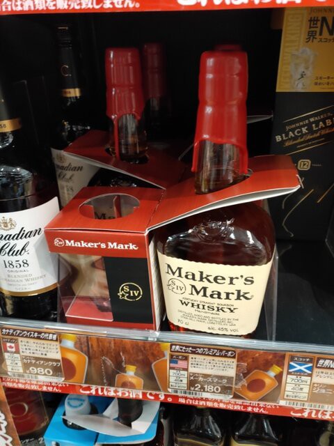 ドンキ 磐田店のウィスキー値段 10 10 Turaco 旅と日常を綴る
