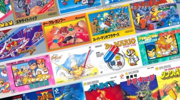 ニンテンドークラシックミニ ファミコン 当時の取扱説明書がpdfで無料公開 ゲーム生活はじめました