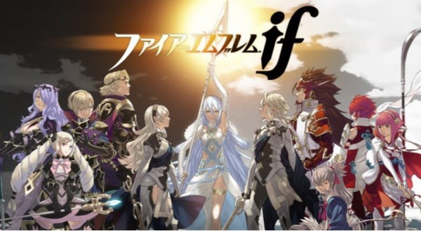 ファイアーエムブレムif 失った仲間はすぐ復活 新モード フェニックス が追加 ゲーム生活はじめました