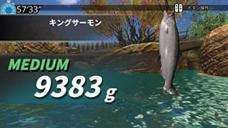 Ubiソフト Switchの本格釣りゲーム レジェンダリー フィッシング が11月15日国内発売決定 ゲーム生活はじめました