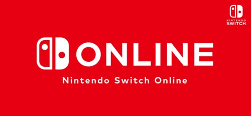 9月に開始される Nintendo Switch Online のオンラインカードが米国で販売開始 3ヶ月利用権と12ヶ月利用権の2種類 ゲーム生活はじめました