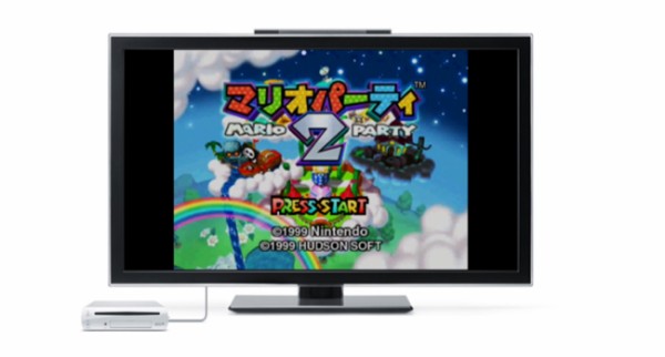 Wii U用vc Ffタクティクス アドバンス マリオパーティ2 配信決定 ポケモン不思議のダンジョン 赤 青 は本日配信開始 ゲーム生活はじめました