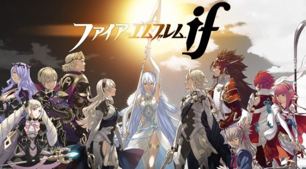 ファイアーエムブレム if スペシャルエディション 暗夜王国 白夜王国 3DS 3DS ファイアーエムブレムif Special Edition 闇夜 白夜王国