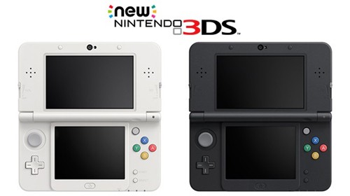 ニンテンドー3ds 累計売上台数が2400万台を突破 発売から7年 ゲーム生活はじめました