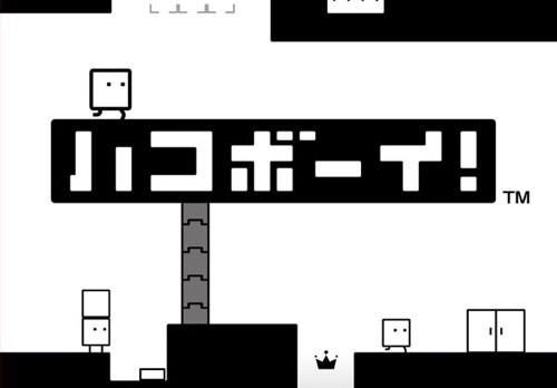 3ds ひらめきパズル ハコボーイ が配信開始 カービィでお馴染みのハル研が開発 ゲーム生活はじめました