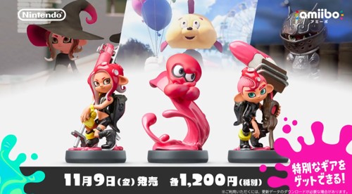 スプラトゥーン2』新amiibo「タコガール／タコボーイ／タコ」で入手