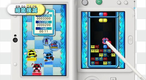 3ds Dr Mario ギャクテン 特効薬 細菌撲滅 が本日配信開始 ゲーム生活はじめました