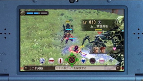 ゼノブレイド が New3ds 専用タイトルとして15年に発売決定 ゲーム生活はじめました