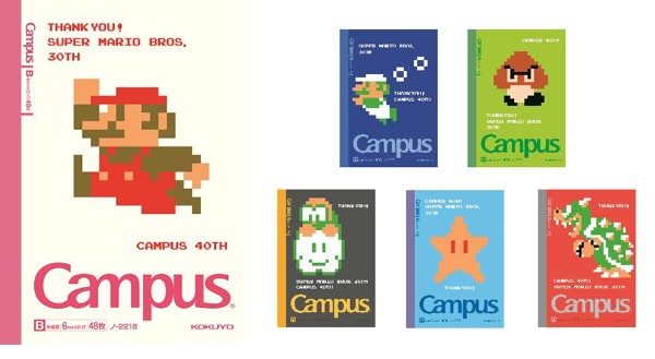 マリオ と キャンパスノート がコラボ 6種の マリオキャンパスノート が発売決定 ゲーム生活はじめました