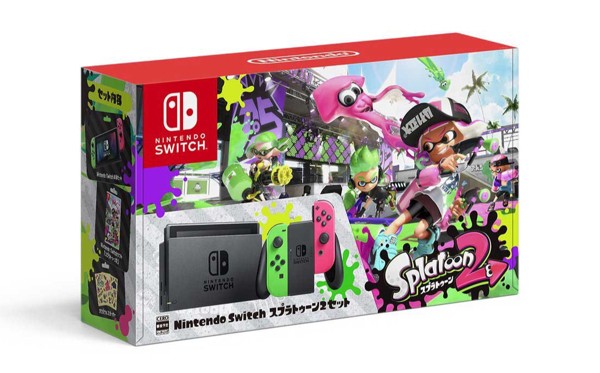 ビックカメラ Nintendo Switch抽選販売会で不正 店側が意図的に当選番号を抜いた疑い ゲーム生活はじめました