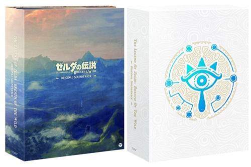 ゼルダの伝説 ブレス オブ ザ ワイルド のサントラcdが発売決定 予約受付開始 ゲーム生活はじめました