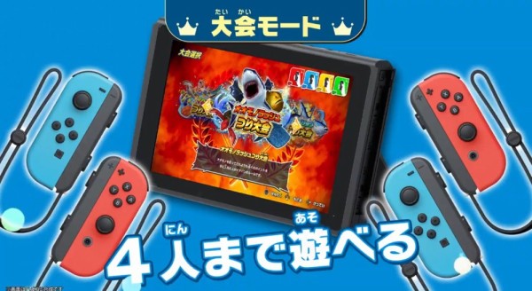 ゲームセンターで人気の釣りメダルゲーム 釣りスピリッツ がnintendo Switchに登場 ゲーム生活はじめました