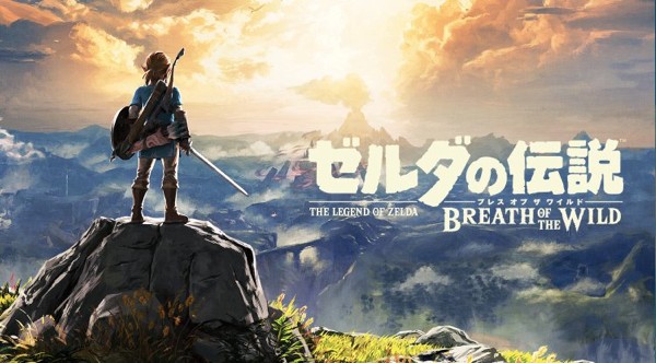 ゼルダの伝説 ブレス オブ ザ ワイルド トワプリ の累計販売本数を超える ゲーム生活はじめました