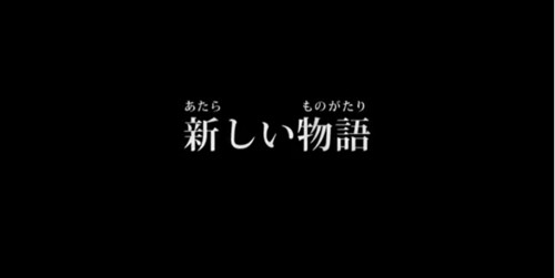 ポケモンの探偵ゲーム 3ds 名探偵ピカチュウ 新コンビ誕生 が16年2月3日配信決定 ゲーム生活はじめました