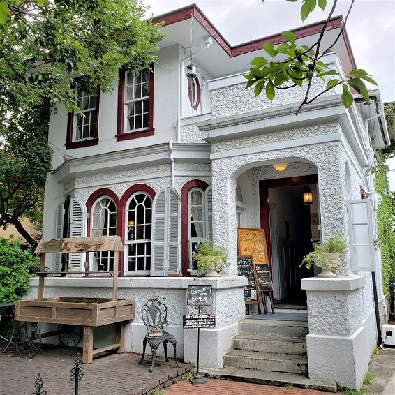 素敵な洋館でカフェタイム えの木てい 神奈川 横浜 月餅m ゆえぴんm 世界で食す