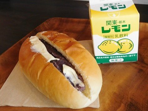 人気の可愛いコッペパン屋さん 大平製パン 東京 千駄木 月餅m ゆえぴんm 世界で食す
