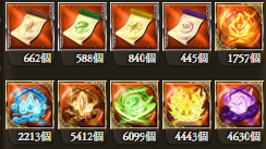 グラブル 十天衆取得までの素材集めは初心者にはキツすぎる ジーンが足りない新規勢 ルリア速報 グラブルまとめ 攻略