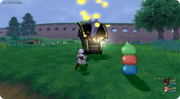 タンスの名前について本気出して考えてみた ゆふんち ドラクエ10