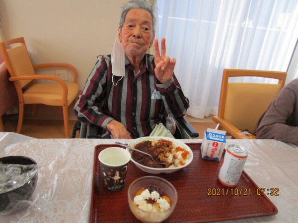 カレーモーニング ホームステーションらいふ湯河原