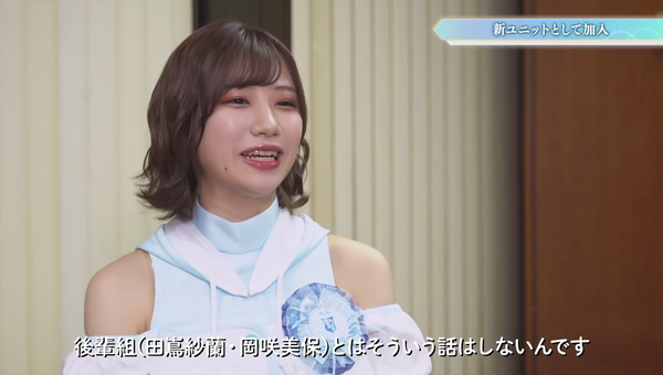 土屋李央さんの顔と透明感が良すぎた「シャニマス 4thライブ開催