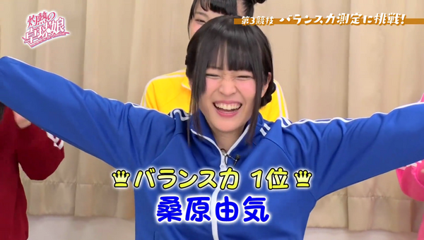 花守ゆみりと桑原由気がツイスターゲームで絡み合った「灼熱の卓球娘