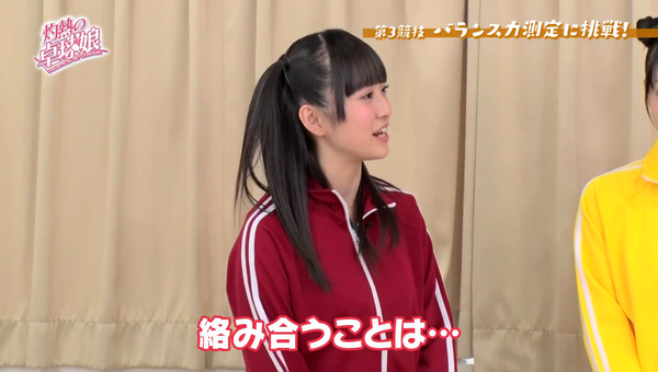 花守ゆみりと桑原由気がツイスターゲームで絡み合った「灼熱の卓球娘