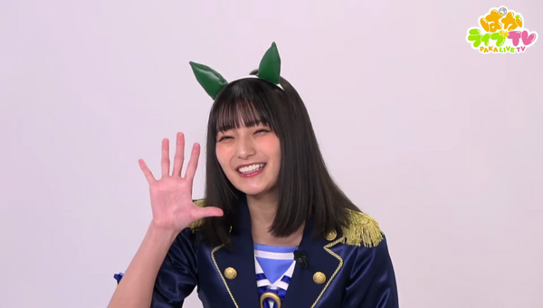 高野麻里佳さんのウマ娘衣装が似合っていてかわいかった ウマ娘 ぱかライブtv Vol 5 キャプ画像と感想 Twitterアニメ実況民のブログ