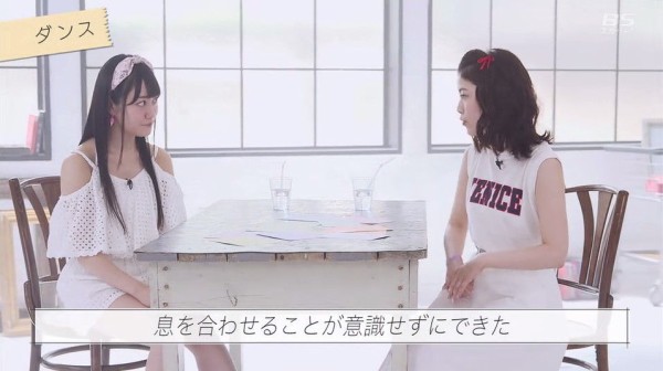 Dive Into ゆいかおり World キャプ画像と感想 Twitterアニメ実況民のブログ